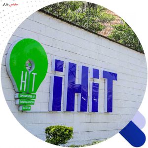خانه نواوری ایران در کنیا