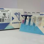 HLA-B51 diagnostic kit by PCR method