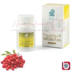 Glucober 300 گلوکوبر300