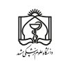 Mashhad-University-of-Medical-Sciences-Logo-1030x1030