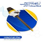 Laparoscopy trocar with blade