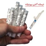 دیسک-آنتی-بیوتیک