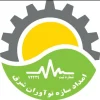 شرکت امدادسازه